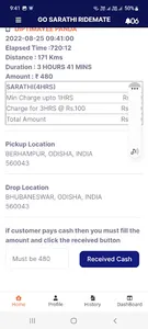 Gosarathi Ridemate screenshot 9