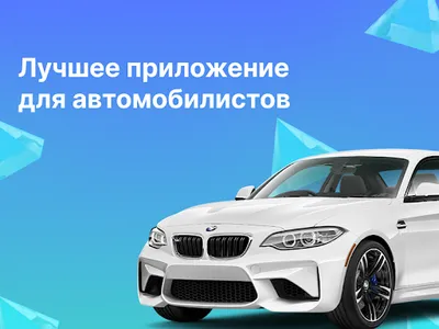 Госномер KZ - Цена номера авто screenshot 1