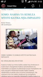 Gospel Kitaa screenshot 4