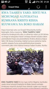 Gospel Kitaa screenshot 5