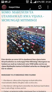 Gospel Kitaa screenshot 6
