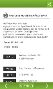Öppet Gotland screenshot 2