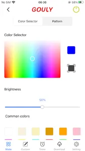 Gouly Lighting screenshot 0