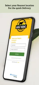 Gou Vedic screenshot 1