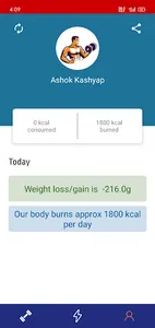 Home And Gym Workouts Men screenshot 6