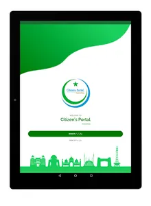 Pakistan Citizen Portal screenshot 9