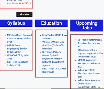Government Jobs screenshot 4