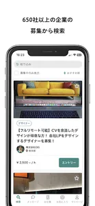 Workship screenshot 0