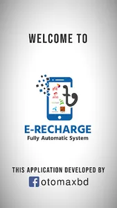 E RECHARGE screenshot 1