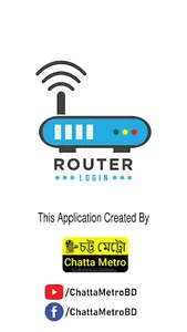 ROUTER LOGIN screenshot 0