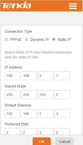ROUTER LOGIN screenshot 1