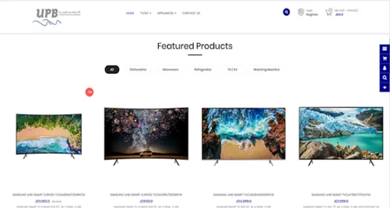 UPB Store screenshot 2