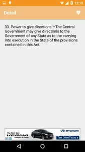 Contract Labour Regulation and screenshot 2