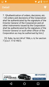 Employees State Insurance Act  screenshot 2