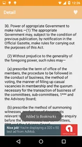 Minimum Wages Act 1948 Act Ind screenshot 3