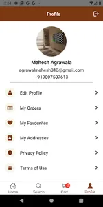 Goyal Traders screenshot 5