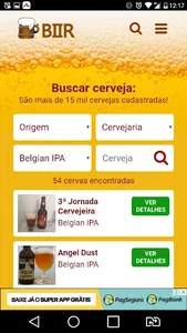 Biir - Guia de Cerveja / Beer  screenshot 1