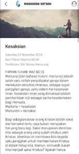 GPdI Tabanan screenshot 2