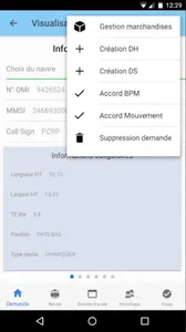 VIGIEsip screenshot 2