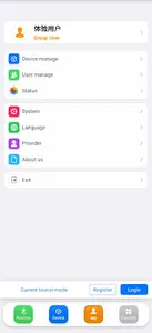 Valence GPS Tracker screenshot 4