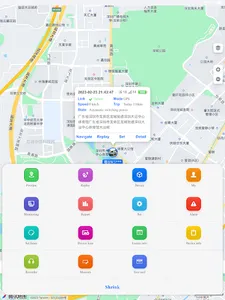 Valence GPS Tracker screenshot 6