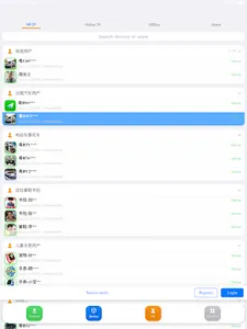 Valence GPS Tracker screenshot 7