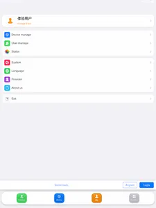 Valence GPS Tracker screenshot 8