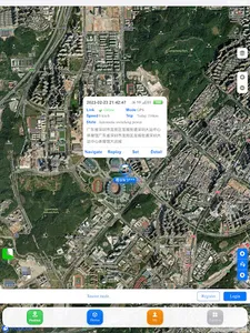 Valence GPS Tracker screenshot 9