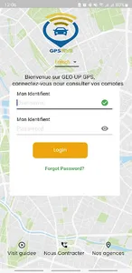 GPSFIVE screenshot 0