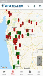 GPSforu Tracking screenshot 2