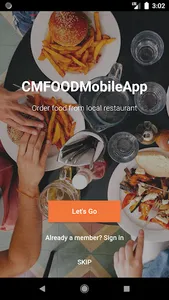 CMFOOD Mobile App แอปสั่งอาหาร screenshot 1