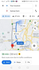 GPSTHAI Driver App จีพีเอสไทย  screenshot 0