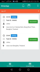 GPSTHAI Driver App จีพีเอสไทย  screenshot 1