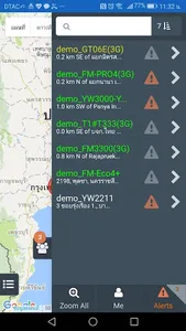 GPS-Vehicle.com GPS TRACKER ดู screenshot 1