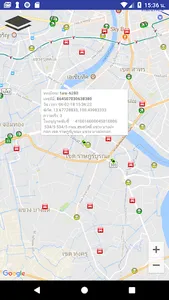 Thaistar Taxi screenshot 3