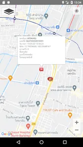 Thaistar Tracker screenshot 2