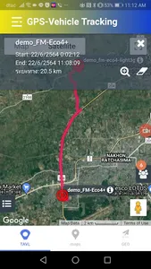 GPS-Vehicle Manager2 screenshot 1