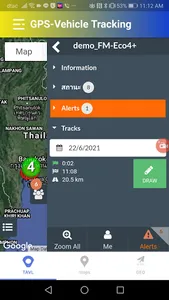 GPS-Vehicle Manager2 screenshot 2