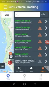 GPS-Vehicle Manager2 screenshot 6