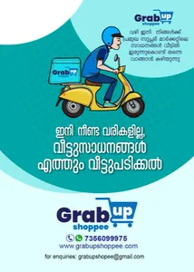 Grabup Shoppee - Online Shoppi screenshot 2