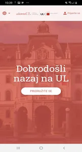 Alumni UL screenshot 1