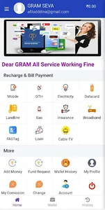 Gram Online Seva screenshot 1