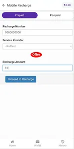 Gram Online Seva screenshot 2