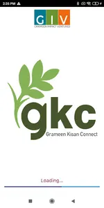 Grameen Kisaan Connect screenshot 0