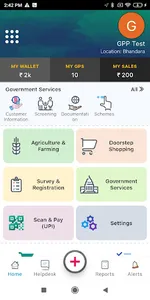 Grameen Kisaan Connect screenshot 10