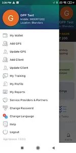 Grameen Kisaan Connect screenshot 9