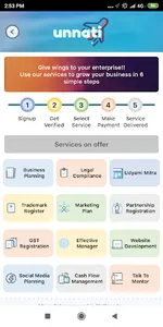 Grameen Mittra Connect screenshot 4