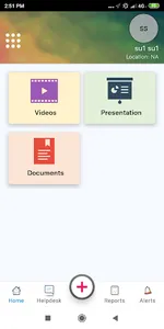 Grameen Mittra Connect screenshot 7