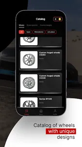 GrandRims screenshot 1