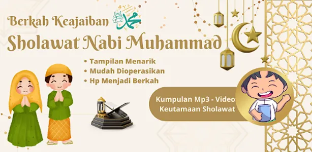 Sholawat Jibril screenshot 0